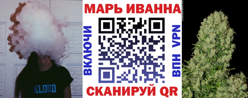 Магазин наркотиков Кузнецк Cocaine Каннабис Меф мяу мяу A-PVP ГАШИШ