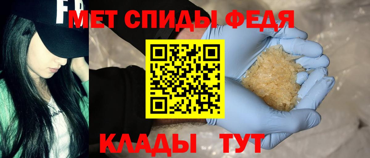 Amphetamine Premium  Кузнецк  Amphetamine Premium  Amphetamine Premium 