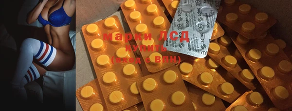 MDMA Premium VHQ Елизово