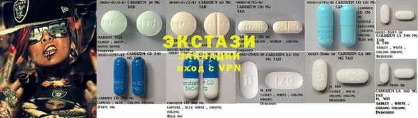 jwh Гатчина