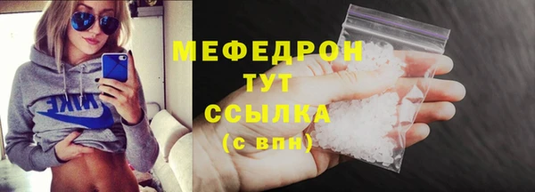дурь Гвардейск