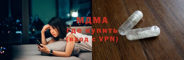 дурь Гвардейск