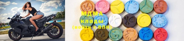 jwh Гатчина