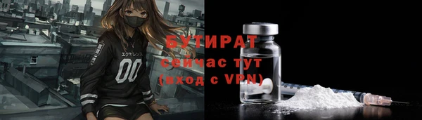 jwh Гатчина