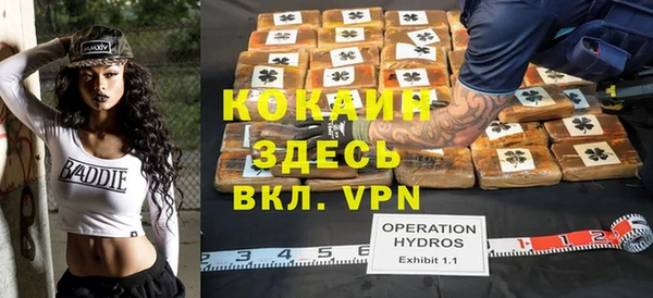 дурь Гвардейск