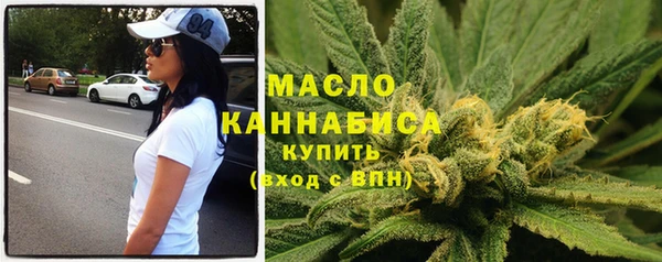 дурь Гвардейск