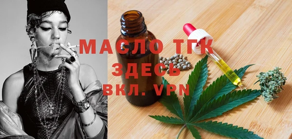 MDMA Premium VHQ Елизово