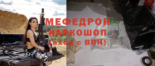 jwh Гатчина