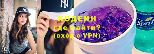 скорость Инсар