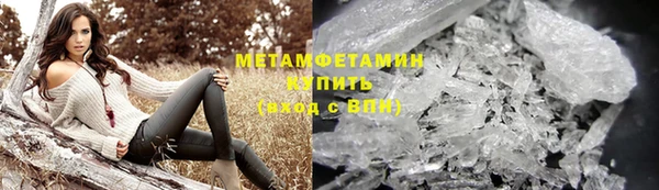 дурь Гвардейск