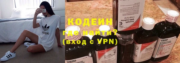 дурь Гвардейск