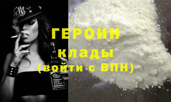 дурь Гвардейск