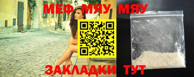 гашишное масло Донецк