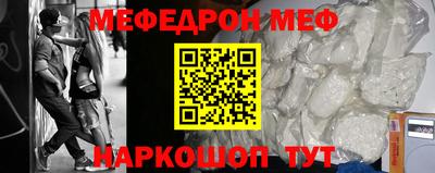 герыч Кулебаки