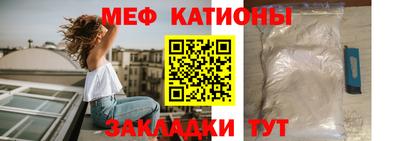 ГАЛЛЮЦИНОГЕННЫЕ ГРИБЫ Кумертау