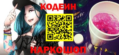 герыч Кулебаки