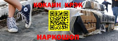 ALPHA PVP Донской