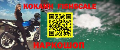 герыч Кулебаки