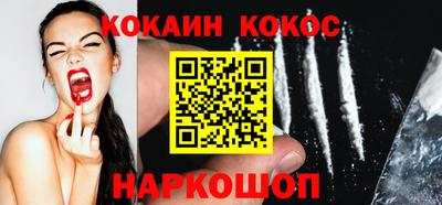 крисы Дубна