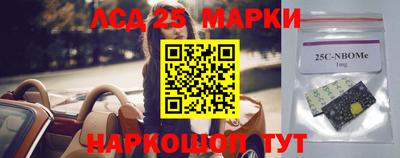 герыч Кулебаки