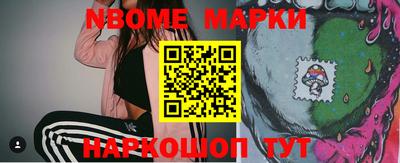 ГАЛЛЮЦИНОГЕННЫЕ ГРИБЫ Кумертау