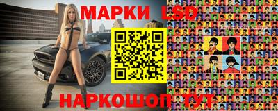 ALPHA PVP Донской
