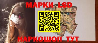 крисы Дубна