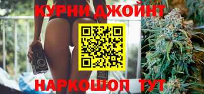 spice Волжский