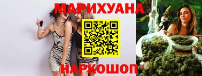 ГАЛЛЮЦИНОГЕННЫЕ ГРИБЫ Кумертау