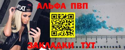 ГАЛЛЮЦИНОГЕННЫЕ ГРИБЫ Кумертау