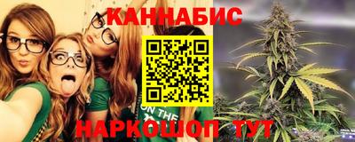 ALPHA PVP Донской