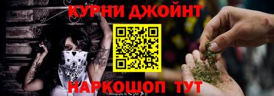 крисы Дубна