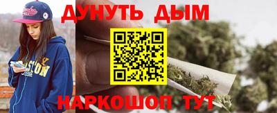 ALPHA PVP Донской