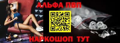 ГАЛЛЮЦИНОГЕННЫЕ ГРИБЫ Кумертау