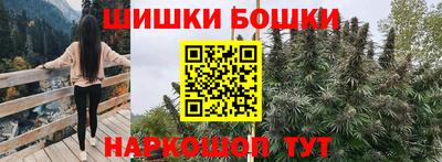 ALPHA PVP Донской