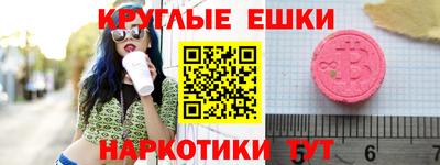 герыч Кулебаки