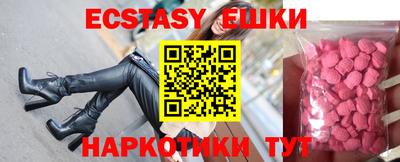 крисы Дубна