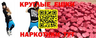 крисы Дубна
