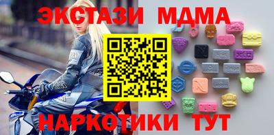 ALPHA PVP Донской
