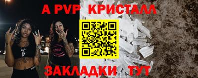 ГАЛЛЮЦИНОГЕННЫЕ ГРИБЫ Кумертау