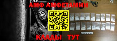 ГАЛЛЮЦИНОГЕННЫЕ ГРИБЫ Кумертау