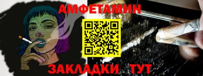 ГАЛЛЮЦИНОГЕННЫЕ ГРИБЫ Кумертау