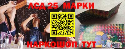 ГАЛЛЮЦИНОГЕННЫЕ ГРИБЫ Кумертау