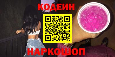 ALPHA PVP Донской