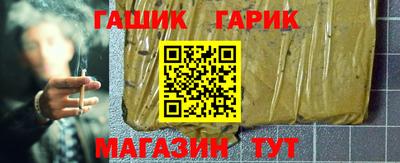 ALPHA PVP Донской