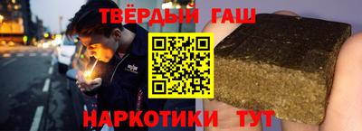 ALPHA PVP Донской