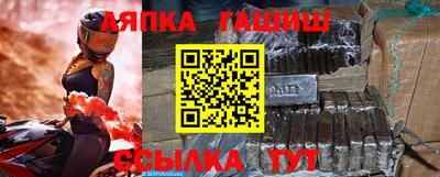ALPHA PVP Донской