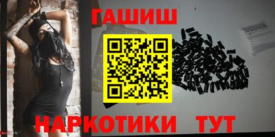 крисы Дубна