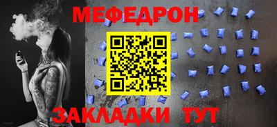крисы Дубна