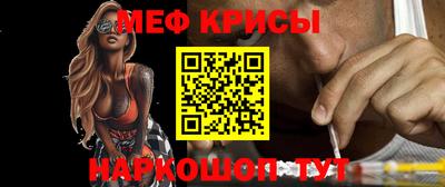 гашишное масло Донецк